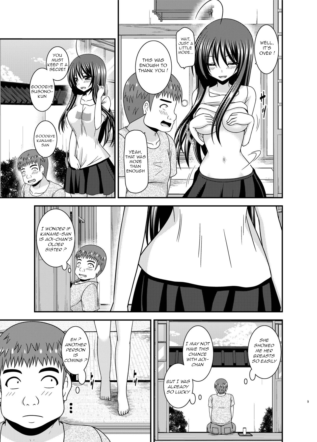 Hentai Manga Comic-Exposed Girl Diary Day 24-Read-8